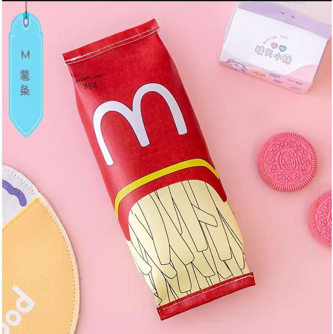 造型筆袋 大容量鉛筆盒 文具袋 化妝包, 1個, 薯條