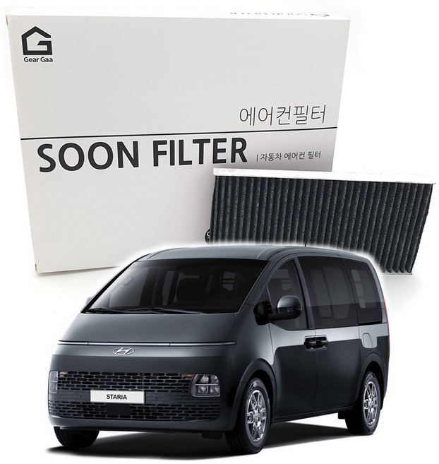 기어가 숯 알갱이 활성탄 스타리아 에어컨필터, (21년~현재) H32L, 1개
