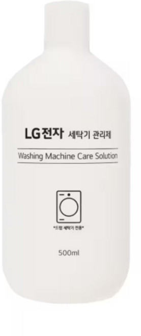LG전자 트롬 오브제 드럼 세탁기 세제 통세척 통세탁 세척제 관리제 (500ml)