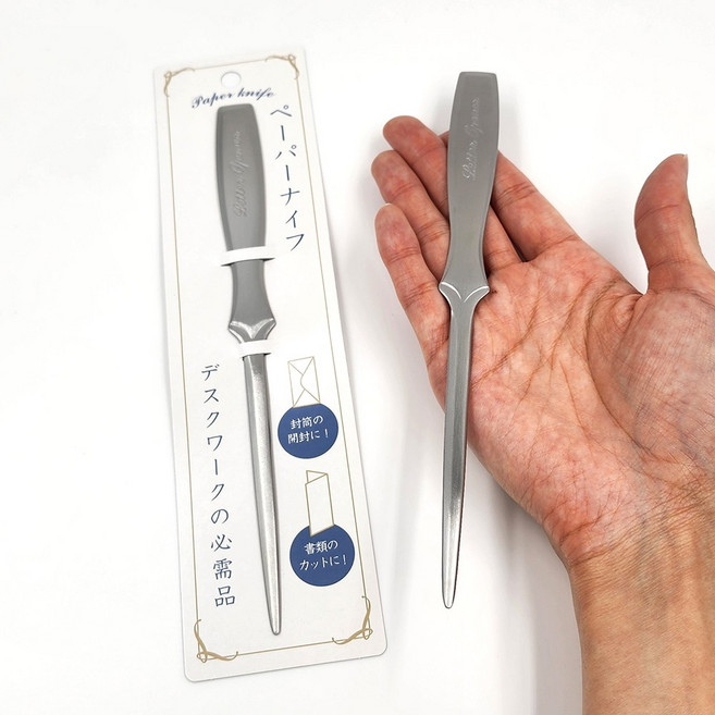 손다치지않는 일본제 우편물 봉투 안전 오프너 페어퍼나이프, 2개, 실버