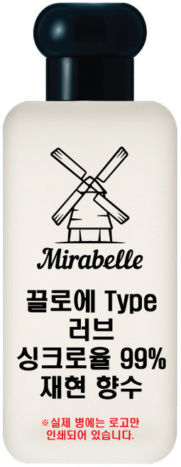 미라벨 러브 오드퍼퓸, 1개, 100ml