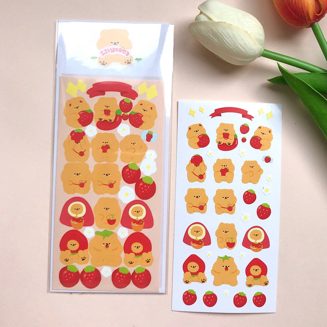 [소리샘으로연결] 딸기좋아 씰스티커