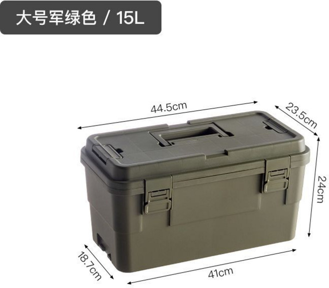 多功能收納工具箱 手提便攜 釣魚箱 露營箱, 軍綠色 大號 帶隔板, 1個