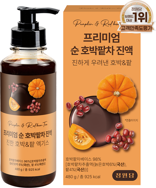 정원담 프리미엄 순 호박팥차 진액 진하게 우려낸 호박&팥 진액 엑기스, 1개, 480g
