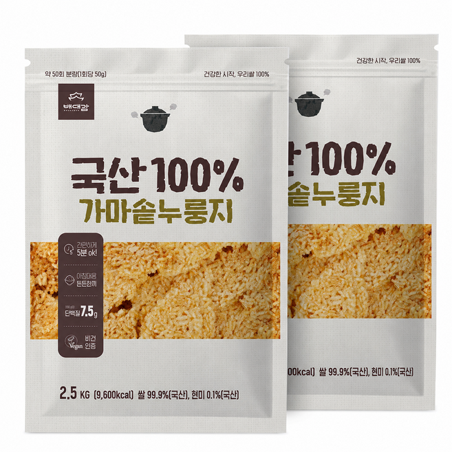 배대감 국산 100% 가마솥 누룽지, 2.5kg, 2개
