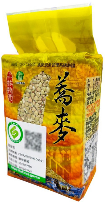 二林鎮農會 國產蕎麥粒 台灣在地 膳食纖維 促進消化 健康美味, 450g, 1包