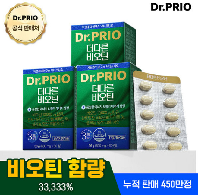 닥터프리오 풍성 활력 에너지 고함량 비오틴 30000 3개월분, 60정, 3박스