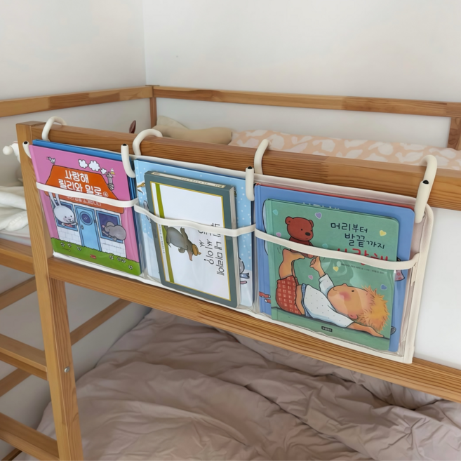 AMOO 아기책장 책장 책꽂이 가로형 전면책장 유아전집 아무책장 아무책꽂이2사이즈 2컬러, 캔버스, 꼭꼬핀없음