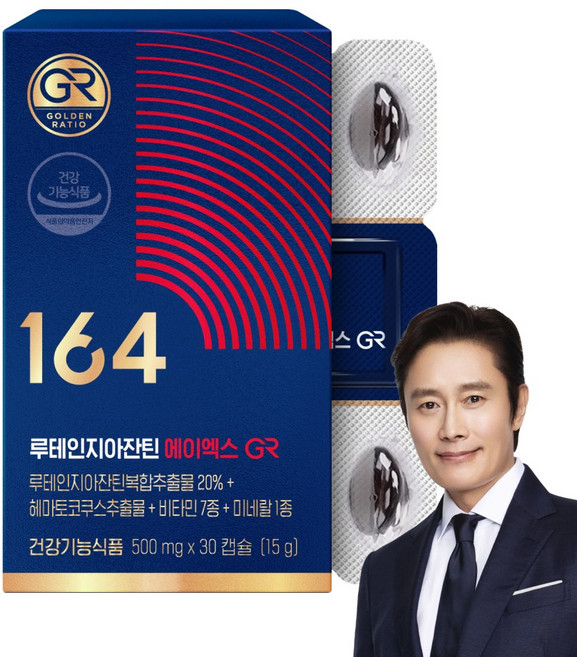 [무료배송/오늘출발] 뉴트리원 164 루테인지아잔틴 에이엑스 아스타잔틴 눈건강 세트구성, 1세트, 30정