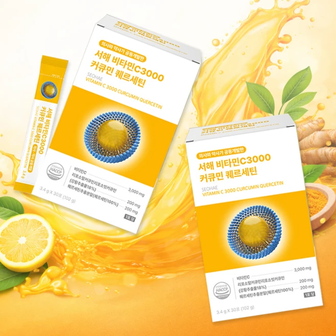 서해 3중복합 메가 비타민C3000 커큐민 퀘르세틴 리포좀, 2박스, 30회분 - 쿠팡