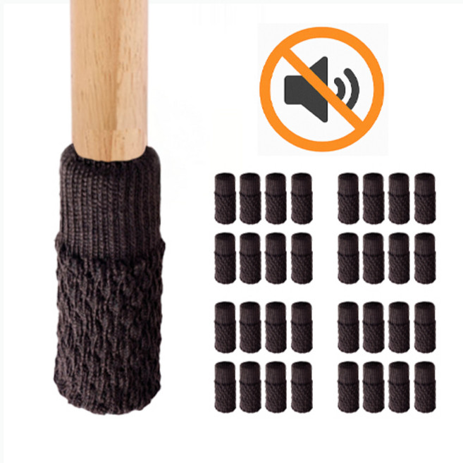 마리포레 흘러내리지않는 니트 의자 발커버 소음방지 스크래치방지, 다크브라운, 32개