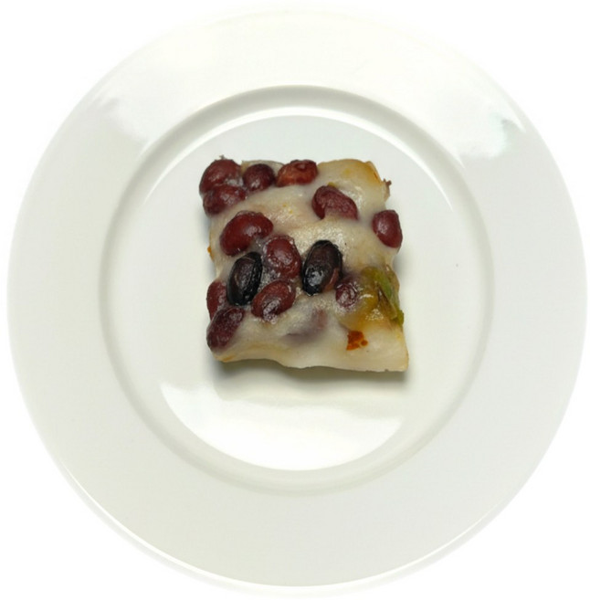 [동행에프에스]견과류 모듬찰떡 개별포장 식사대용떡, 50g, 20개