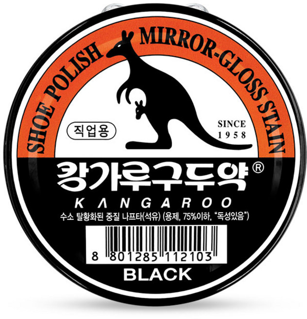 캉가루 구두약(직업용) 40g 흑색 BL, 1개, 블랙