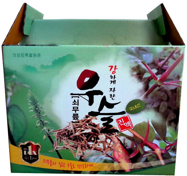 우슬진액 100mlx120포 우슬즙 좋은 원료로 깊고 진하게 만든 우슬뿌리진액 (한방건강마을), 100ml, 120개