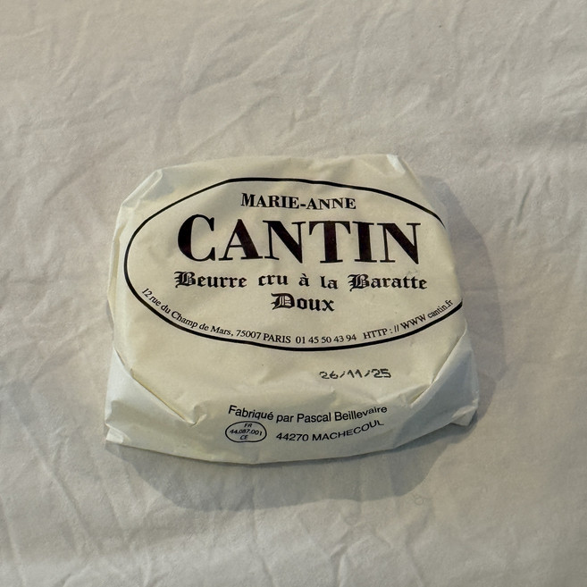 마리안느 캉탕 수제 무염 버터 125g X 5, 5개