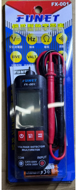 FUNET FX-001 電壓測試儀 數位三用電錶, 1個