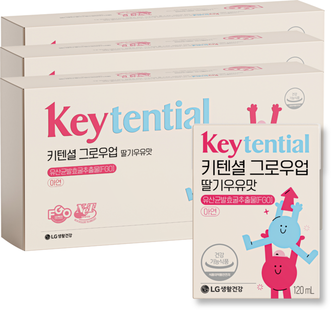 LG생활건강 키텐셜 그로우업 딸기우유맛 (72일분) 키크는 유산균발효굴추출물 FGO, 3세트, 2.88L