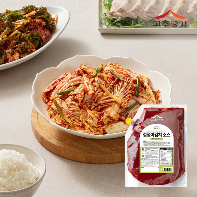 고추명가 겉절이김치 소스 2kg 칼국수 국밥 보쌈 배추 부추 깍두기 양념장 식당 김, 1개