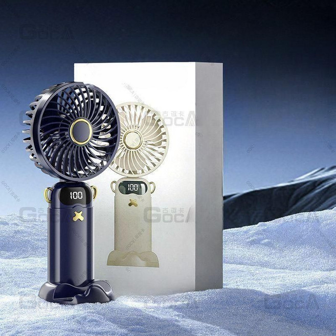 휴대용 손선풍기 무선 USB충전 탁상형 미니 선풍기 거치형, 1200mAh, 블랙