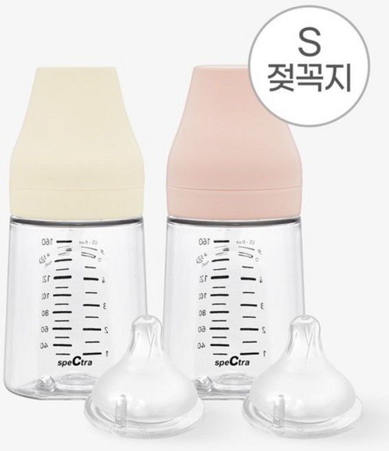 올셋 PA 젖병 160ml 2입 (크림바닐라/파우더핑크), 1개