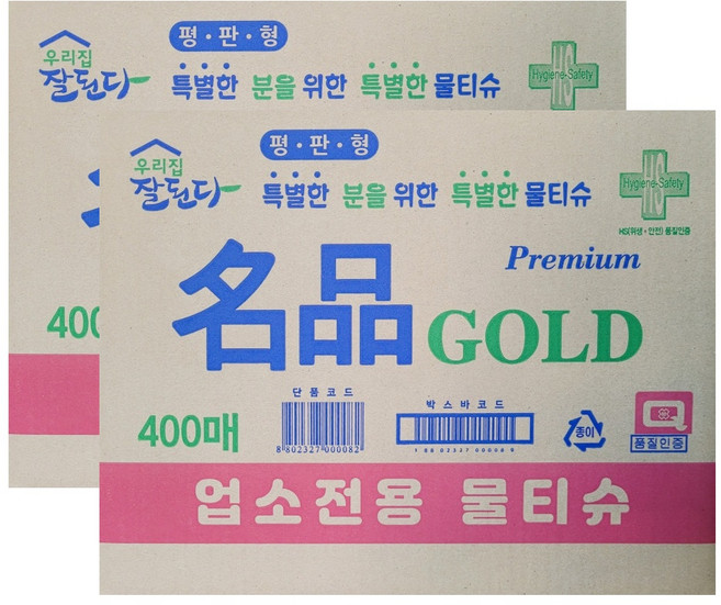 유한그린텍 명품골드 물티슈 800매 업소용, 400개입, 2개, 40g
