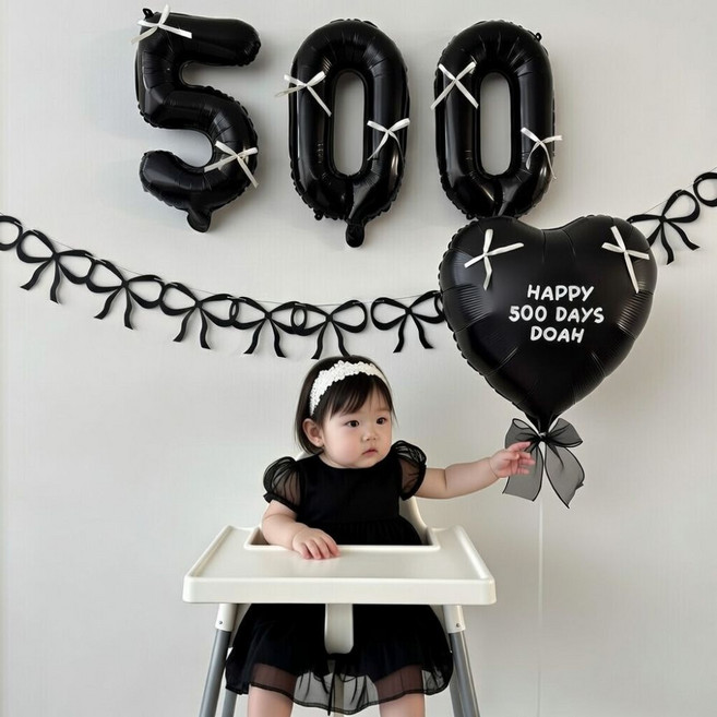 히얼투파티 아기 200일 셀프 촬영 소품 50일 100일 300일 500일 1000일, 1세트, 06.리본기념일_블랙_500일