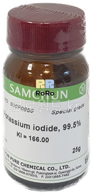 요오드화칼륨 아이오딘화칼륨 99.5% (P0014) GR 25g 시약 화공약품 - 쿠팡