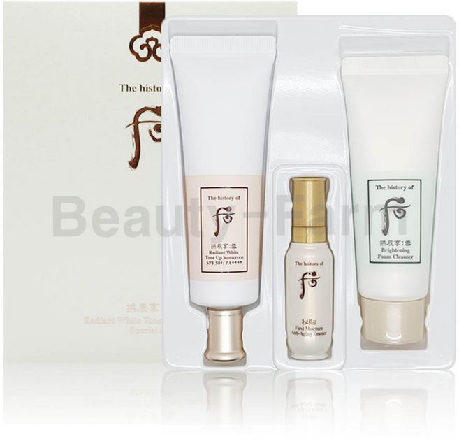 더후 공진향 설 미백 톤업선 50ml 스페셜 세트, 1개