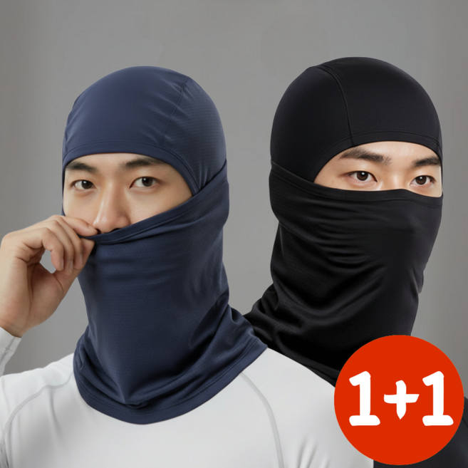 딥루트 자외선차단 여름 쿨 바라클라바, 블랙+네이비, 2개