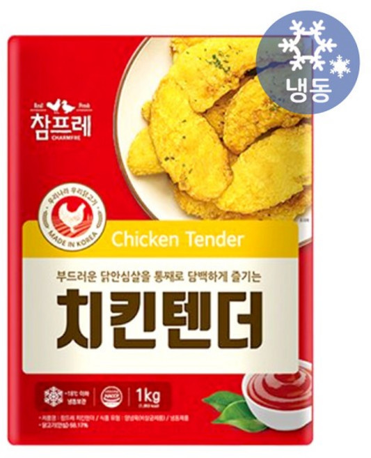 참프레-치킨텐더1kg, 1kg, 1개