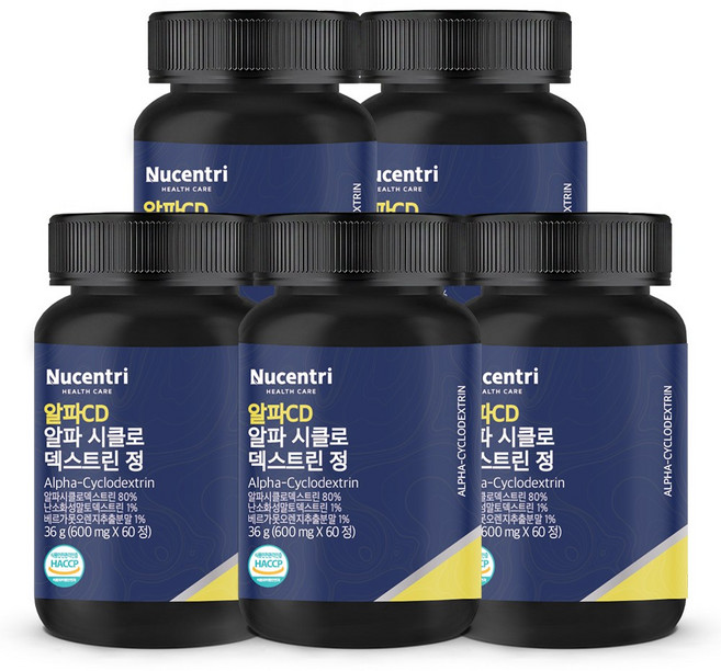 뉴센트리 알파CD 알파시클로덱스트린 알파사이클로덱스트린 알파시디 HACCP 식약청인증, 5개, 60정