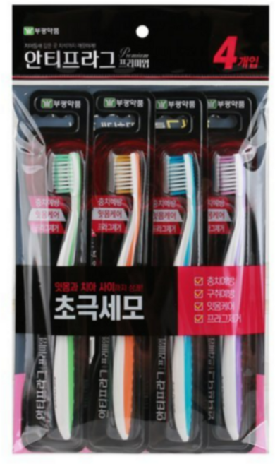 부광약품 안티프라그 프리미엄 칫솔 미세모, 4개입, 1개