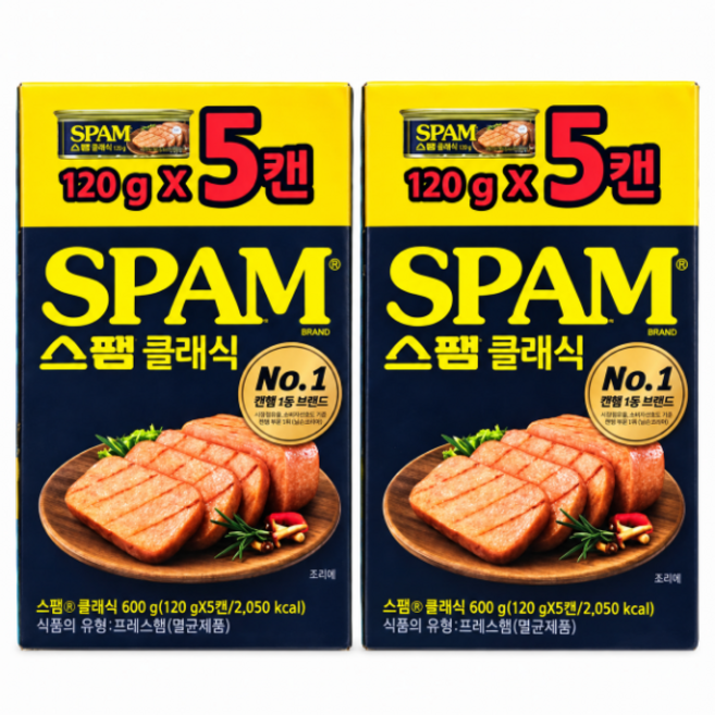 스팸 클래식, 10개, 120g