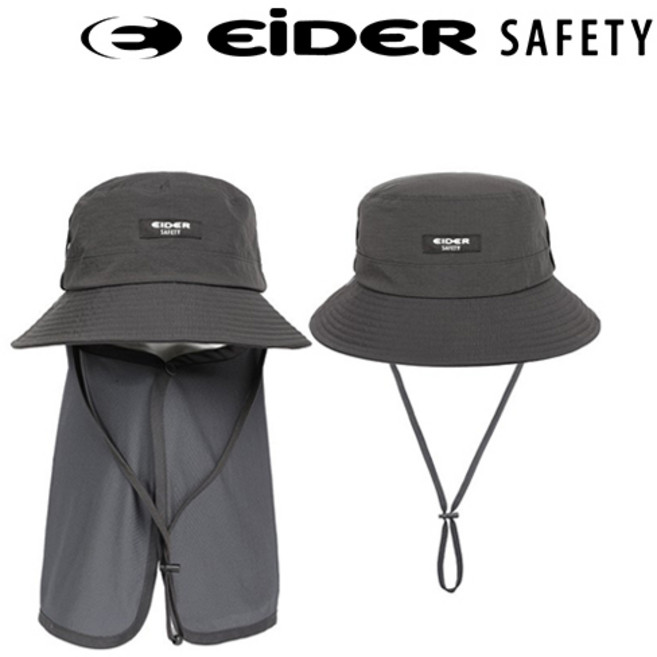 차양 버킷햇 그늘막 벙거지 자외선차단 등산 낚시 챙 모자, 차콜, 60, 차콜