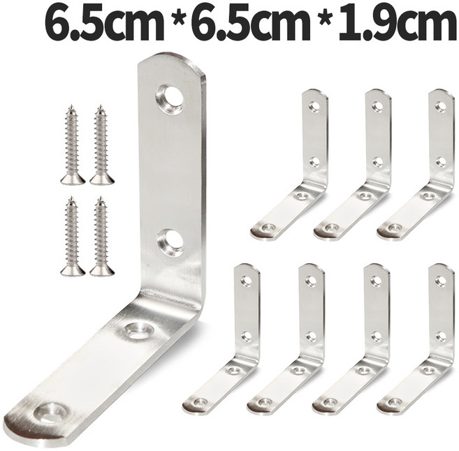 지붕공사 보강철물 경사 꺽쇠 앵글 가구 책상 씽크대 수리 경첩 스텐, 8개