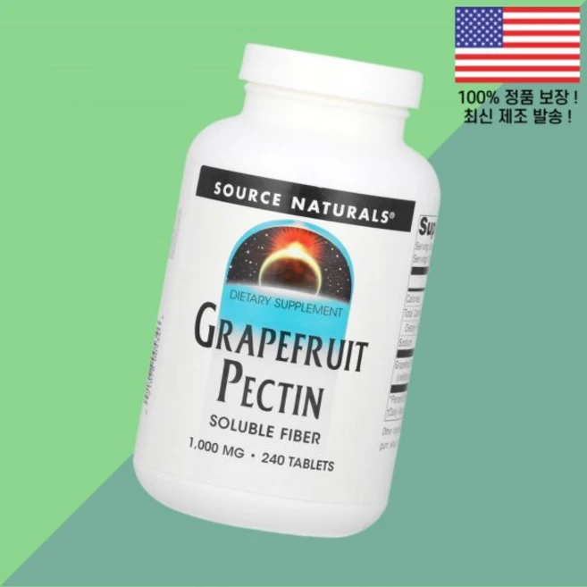 소스 내추럴스 자몽 그레이프후루츠 펙틴 240정 1 333mg Source Naturals Grapefruit Pectin 240 Tablets per Tablet - 쿠팡