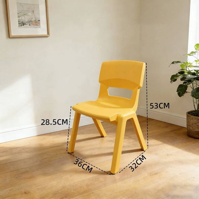 兒童椅 兒童座椅 36CM, 黃色, 2件