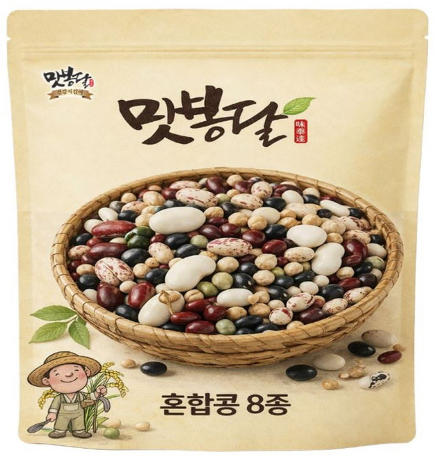 맛봉달 혼합콩 8종 수입산, 1개, 5kg