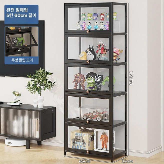 양주 수납장 위스키 장식장 유리 피규어 거치대, 블랙 5단 60cm