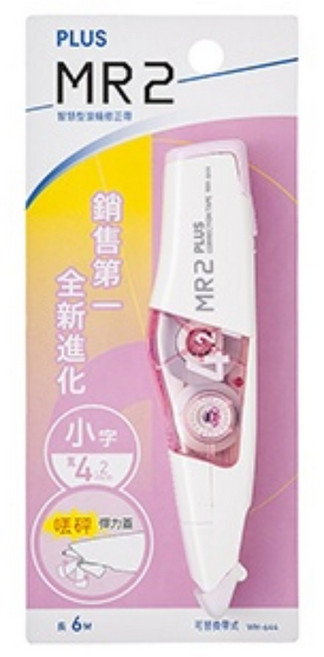 PLUS 普樂士 MR2 智慧型滾輪修正帶替換帶 A-57，輕巧好攜帶，替換帶設計，環保經濟, 4.2mm正帶, 粉紅, 1個