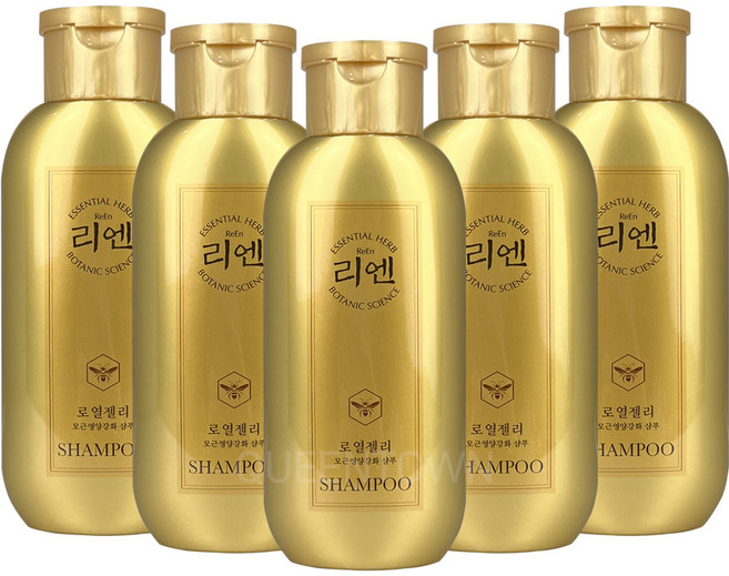 리엔 로열젤리 샴푸 200ml 골드 휴대용 모근영양강화 모근 두피 헤어, 5개