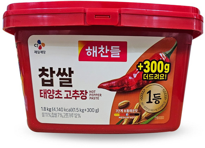 해찬들 찹쌀 태양초 고추장, 1.8kg, 1개