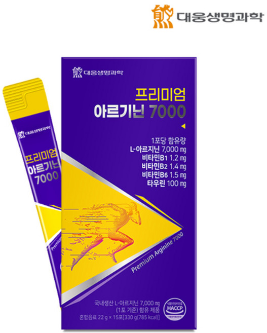 아르기닌 7000 프리미엄 100% 국내산 고함량 아르기닌 L-아르지닌 엘아르기닌 아르지닌 5000 6000 타우린 비타민B 블랙마카 함유 식약처인증 해썹인증제품 22g x 15포, 330g, 1박스