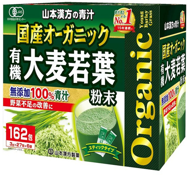야마모토 한방제약 새싹보리 녹즙 3g x 162포, 1개