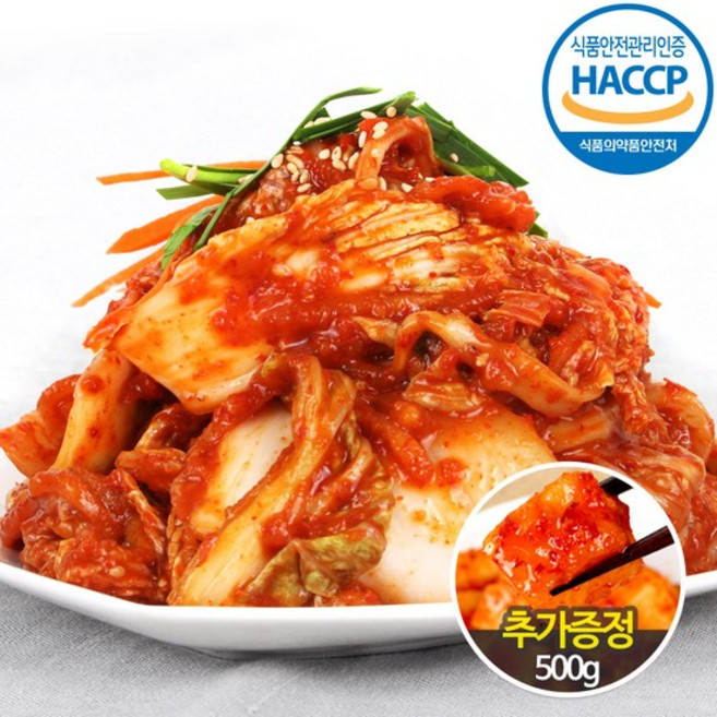 [해뜰] 겉절이 김치 5kg (깍두기500g추가제공), 없음, 1개