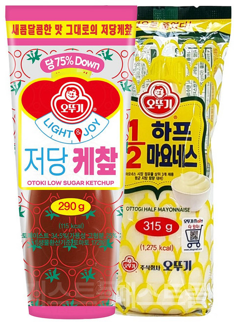 오뚜기 저당 케찹 + 하프마요네즈 세트, 1세트, 615g