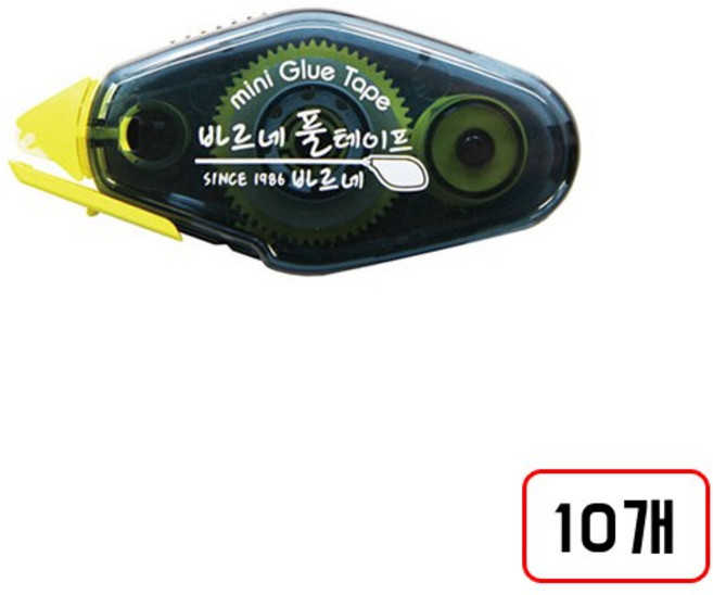 바르네 미니풀테이프(BGT-10858/M325062), 10개