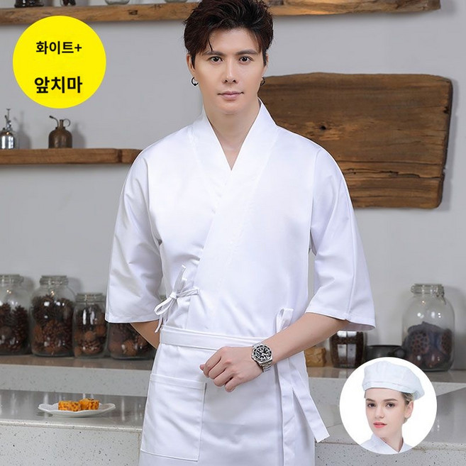 쉐프가운 가운 일식 주방복 요리사복 유니폼