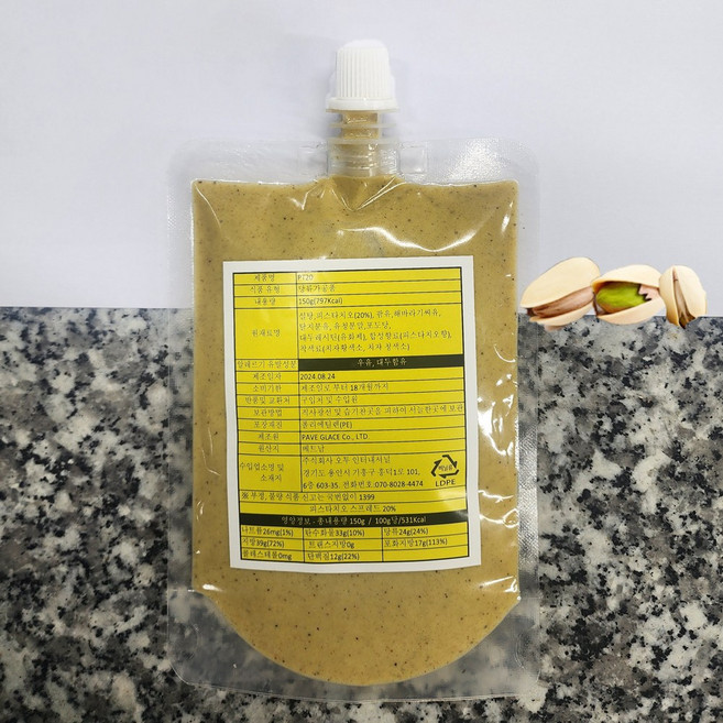 피스타치오 스프레드 150g (함량 30%)