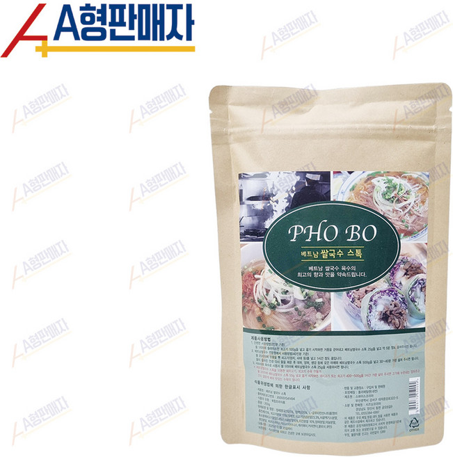 스파이스코리아 포보 베트남 쌀국수 스톡, 250g, 1개